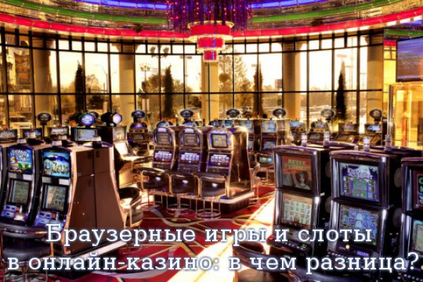 Найдется все kraken 2krn cc что это