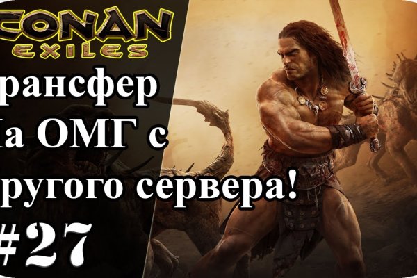 Кракен сайт с наркотиками