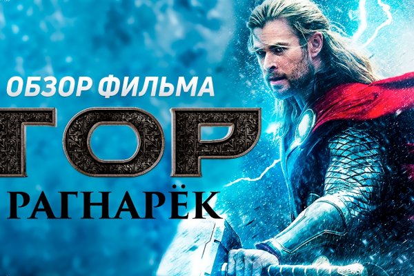 Kraken tor ссылка kraken014 com