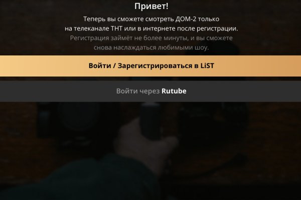 Актуальная ссылка на кракен kraken014 com
