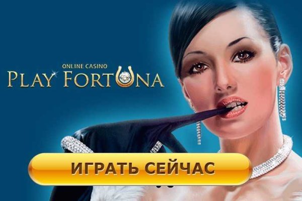 Кракен адрес сайта