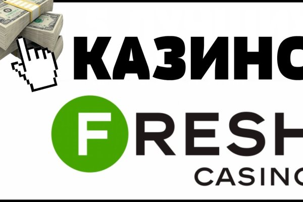 Сайт kraken darknet