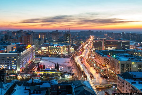 Что такое кракен сайт