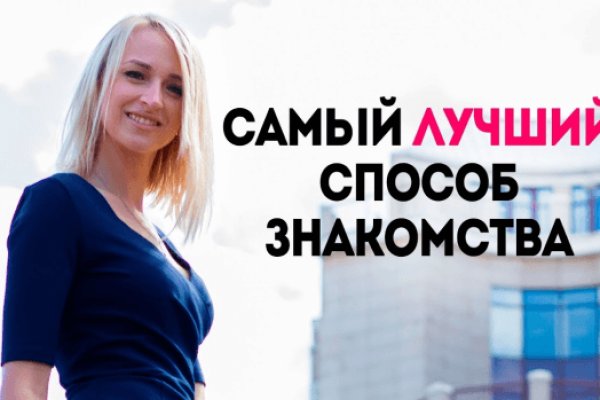 Кракен это современный даркнет маркетплейс