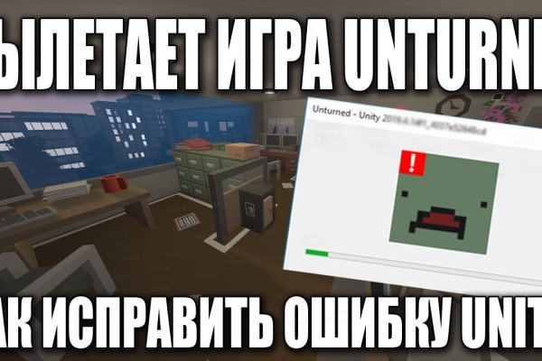 Kraken tor onion