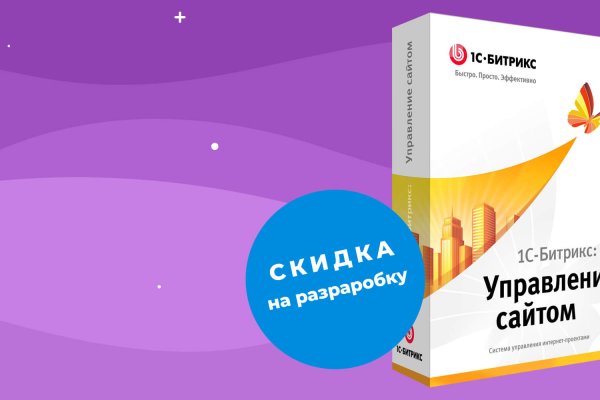 Кракен тор kr2web in