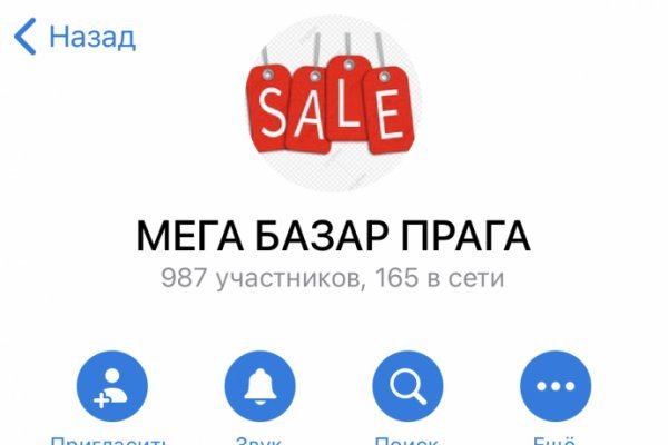 Кракен онион ссылка на тор