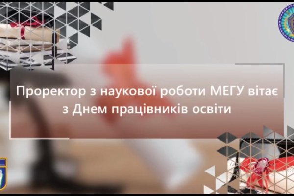 Зеркало kraken тор ссылка рабочее