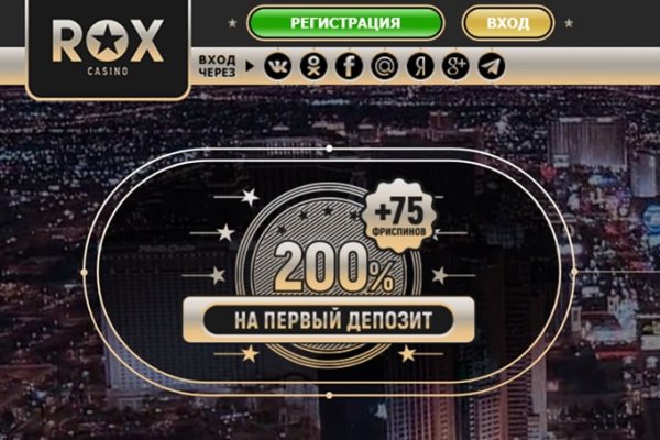 Кракен рабочая ссылка на официальный магазин