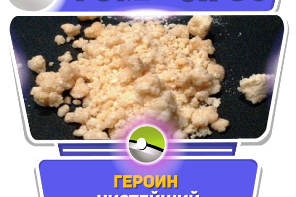 Прямая ссылка на кракен
