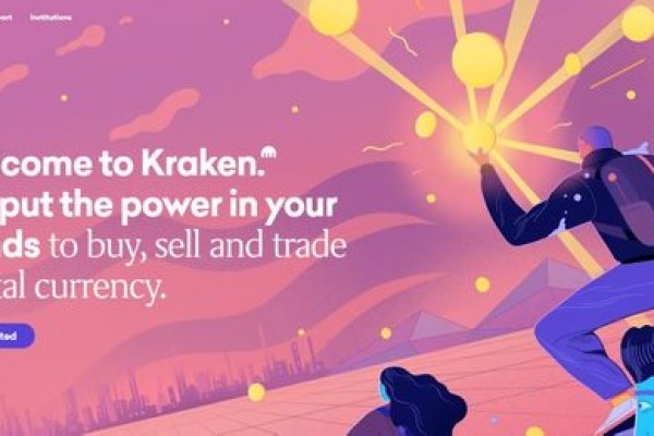 Kraken darknet onion