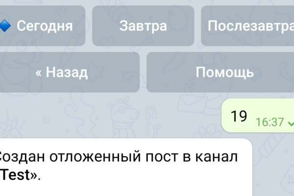 Кракен магазин наркоты