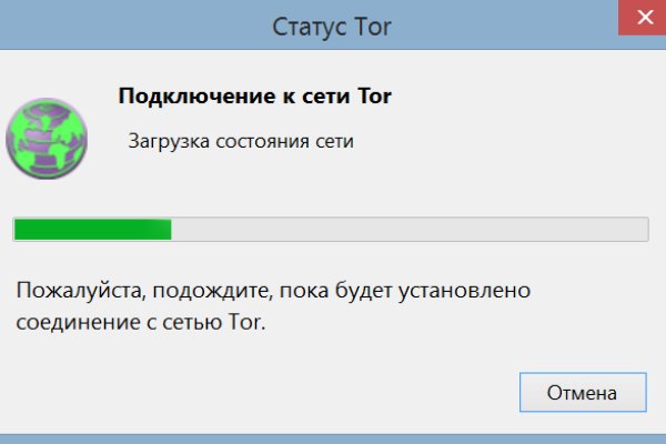 Кракен ссылка kr2link co