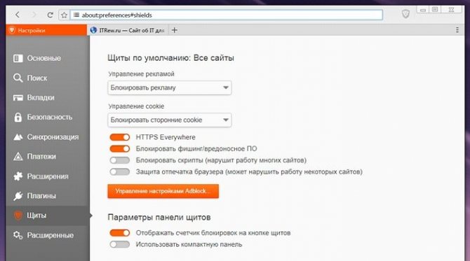 Кракен маркет плейс